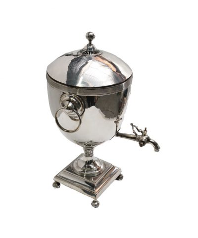 Samovar