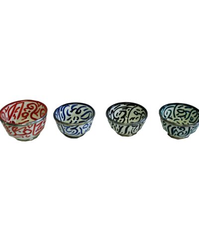 Conjunto Tacinhas Padrão P