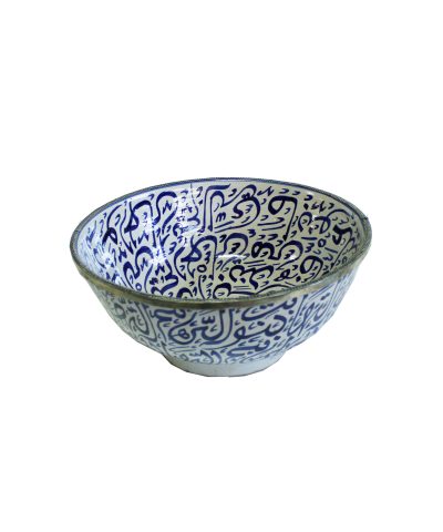 Taça Marroquina Padrão Azul e Branco 1